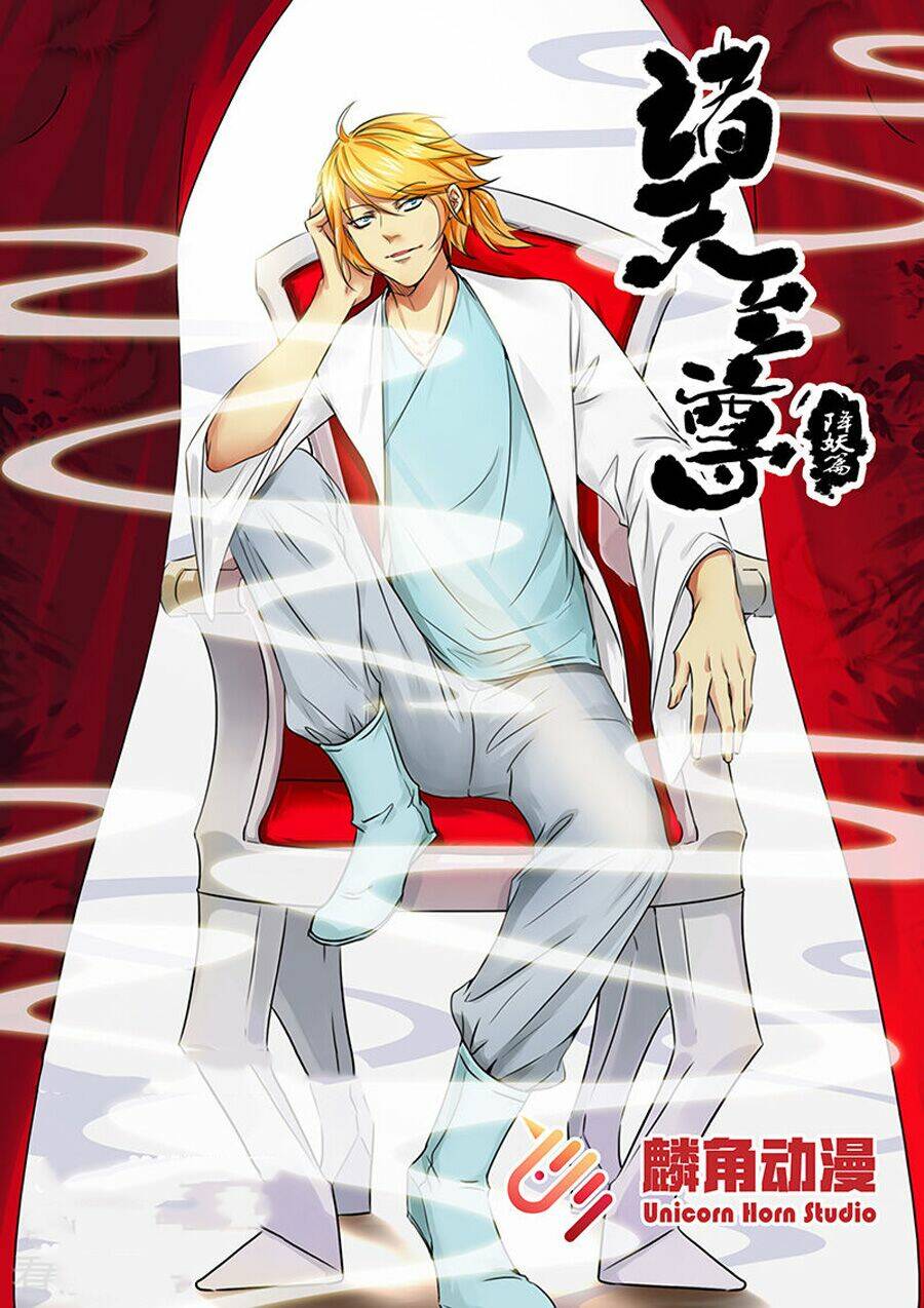 Chí Tôn Chư Thiên: Chapter 180