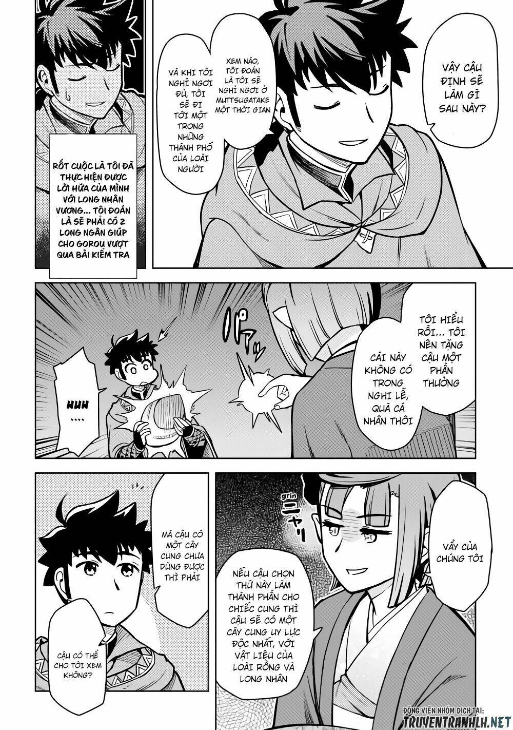 Toaru Ossan No Vrmmo Katsudouki: Chapter 53