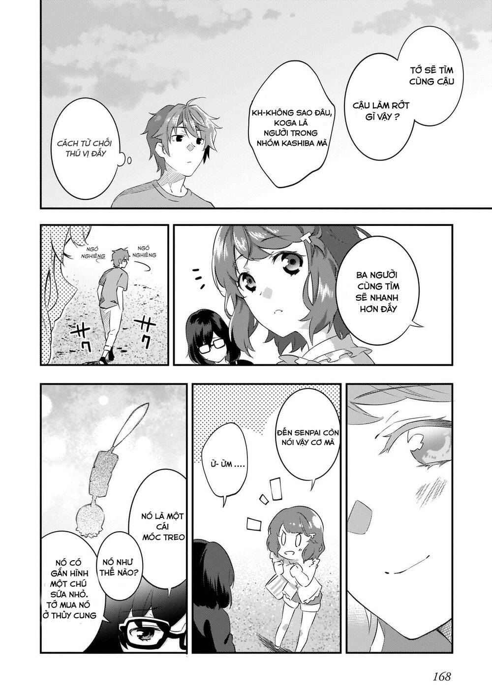 Seishun Buta Yarō Wa Puchidebiru Kōhai No Yume O Minai: Chapter 6