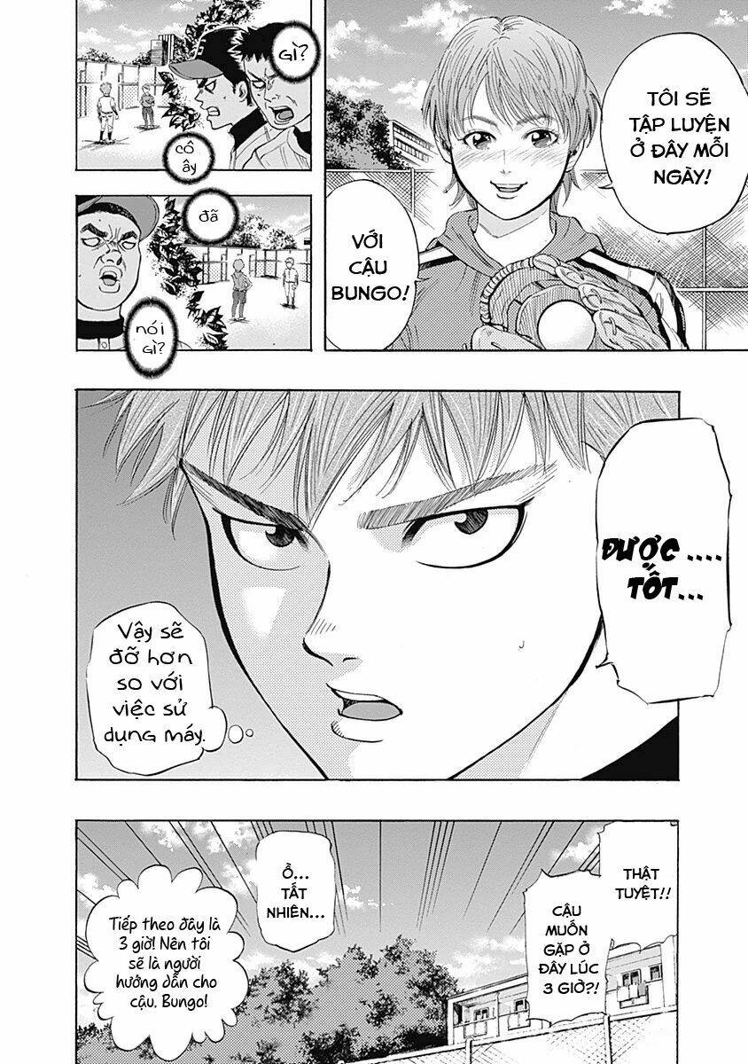 Bungo: Chapter 3