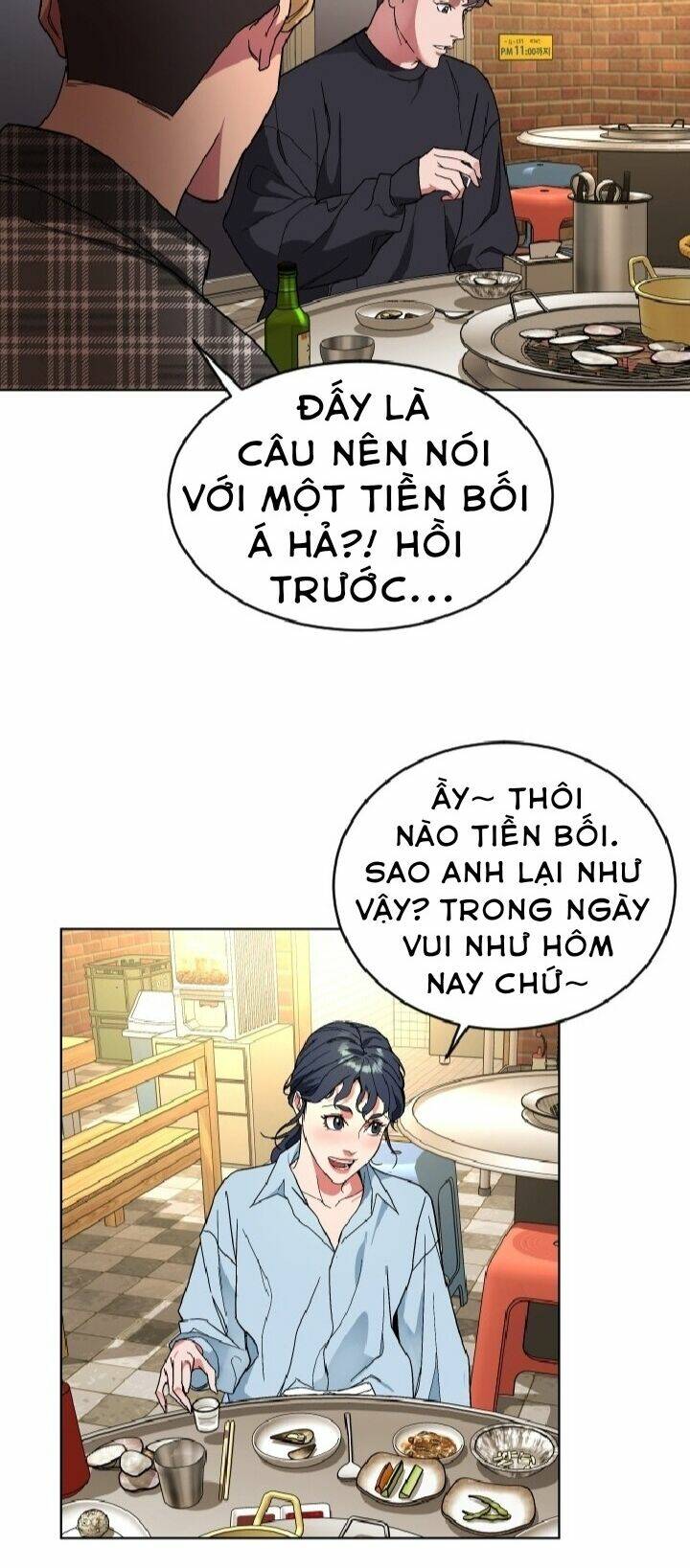 Đứa Trẻ Bình Thường: Chapter 3