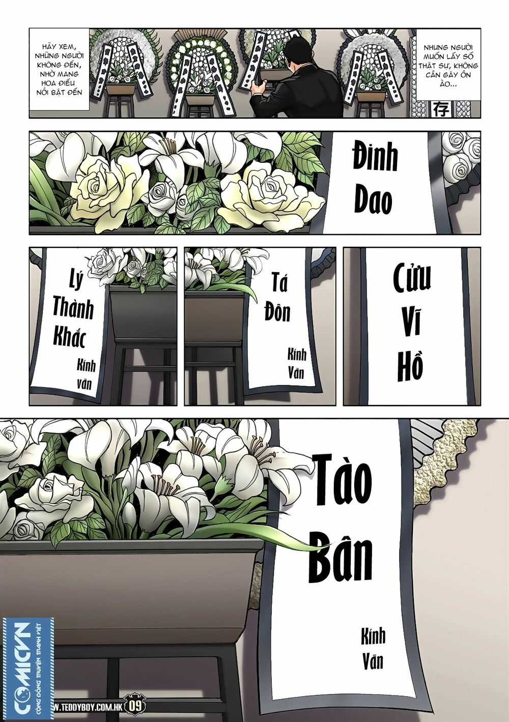 Người Trong Giang Hồ: Chapter 1941: Quốc loạn tư Lương Tướng