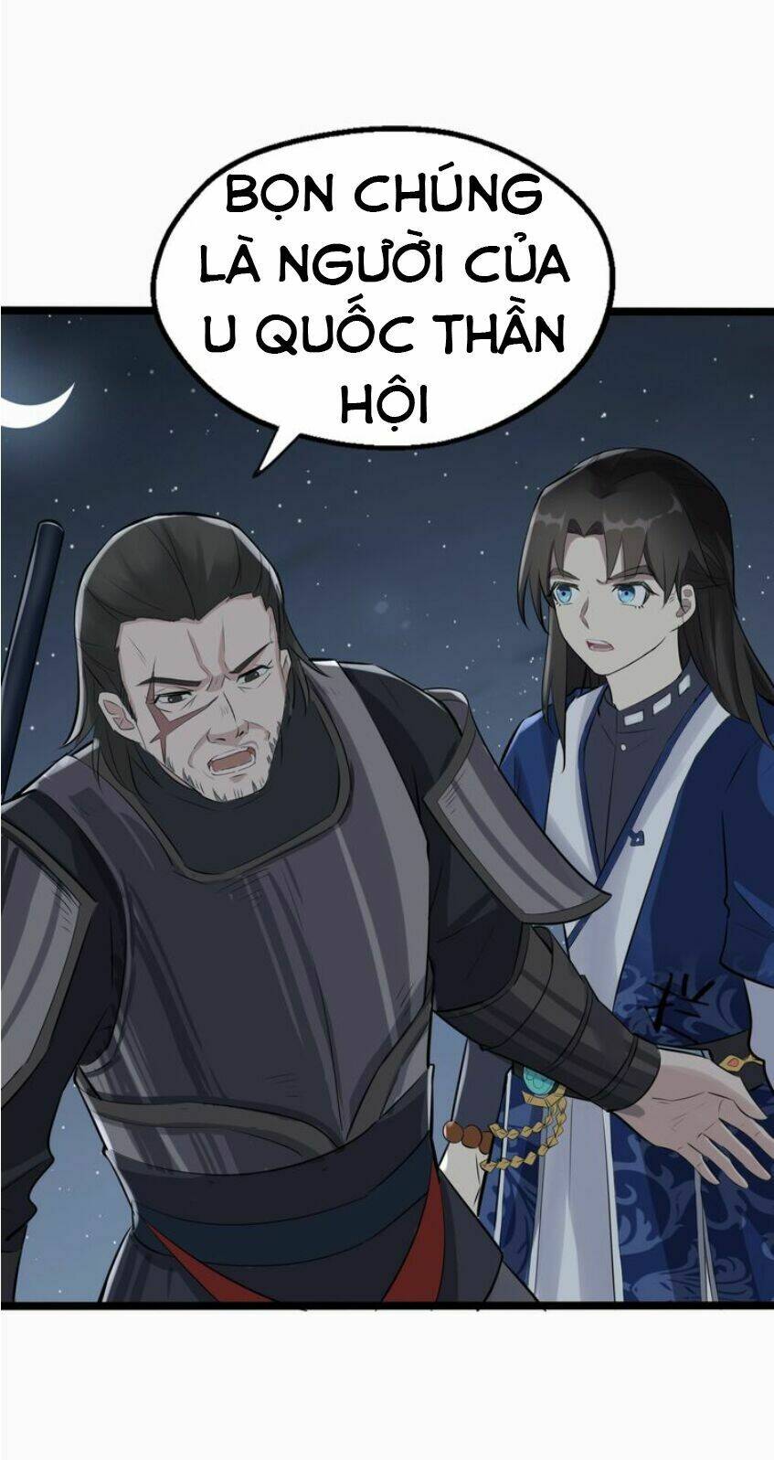 Đại Nghịch Chi Môn: Chapter 43