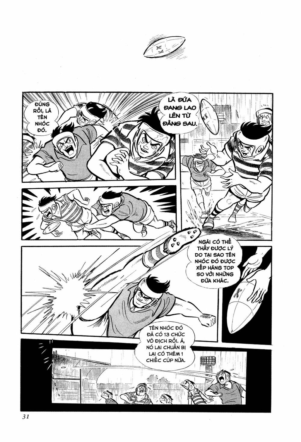 Getter Robo: Chapter 1