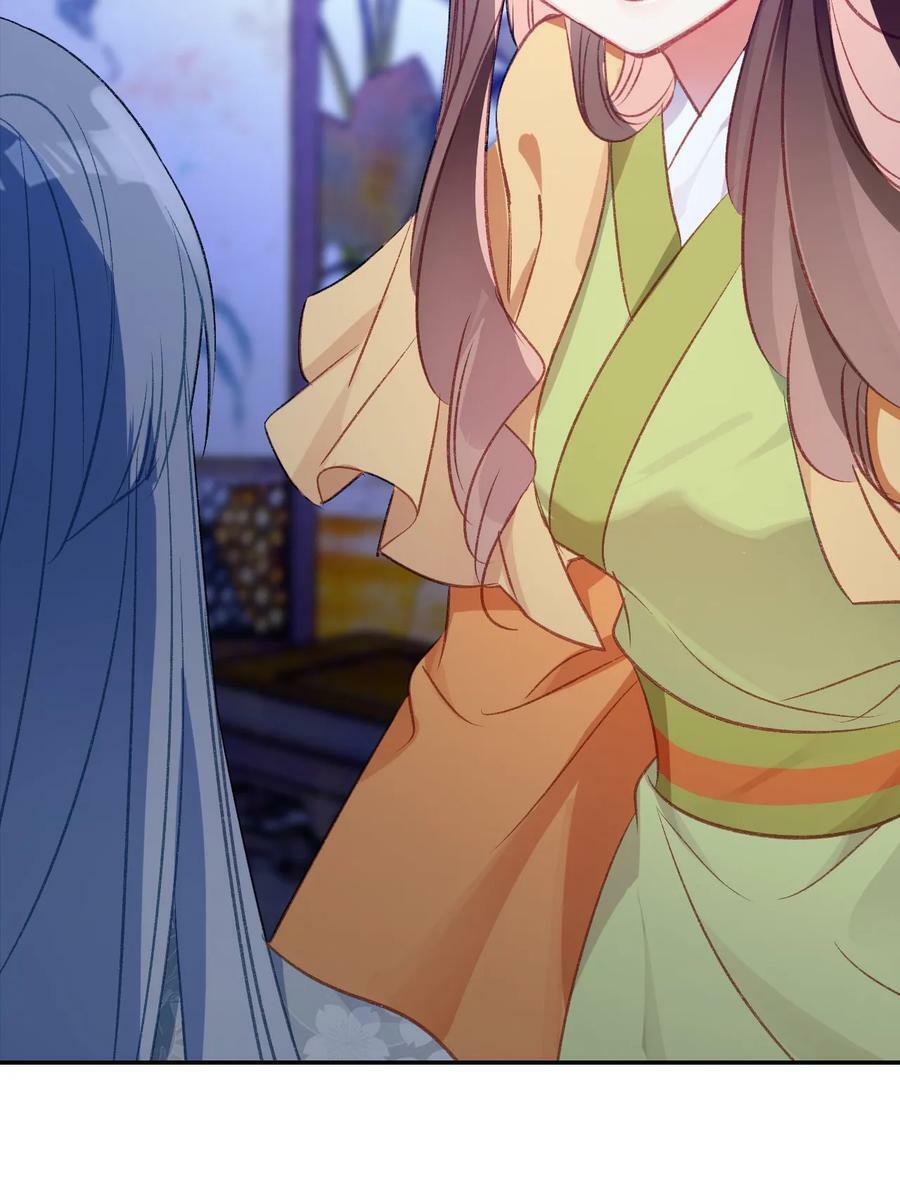 Gả Cho Một Tên Thái Giám Đáng Ghét: Chapter 149