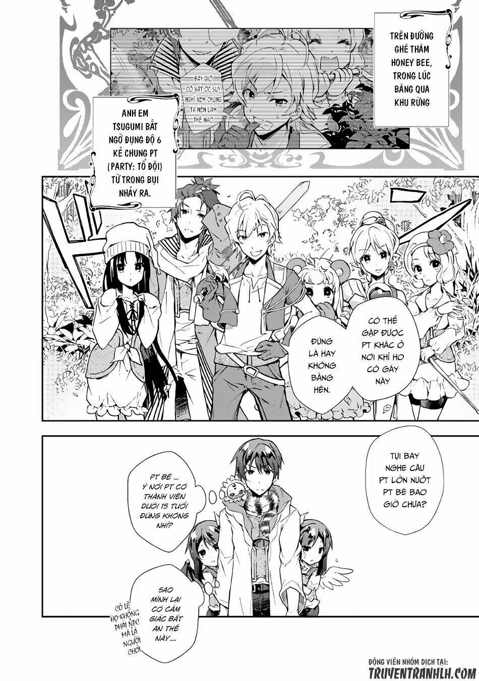 Nonbiri Vrmmoki: Chapter 19