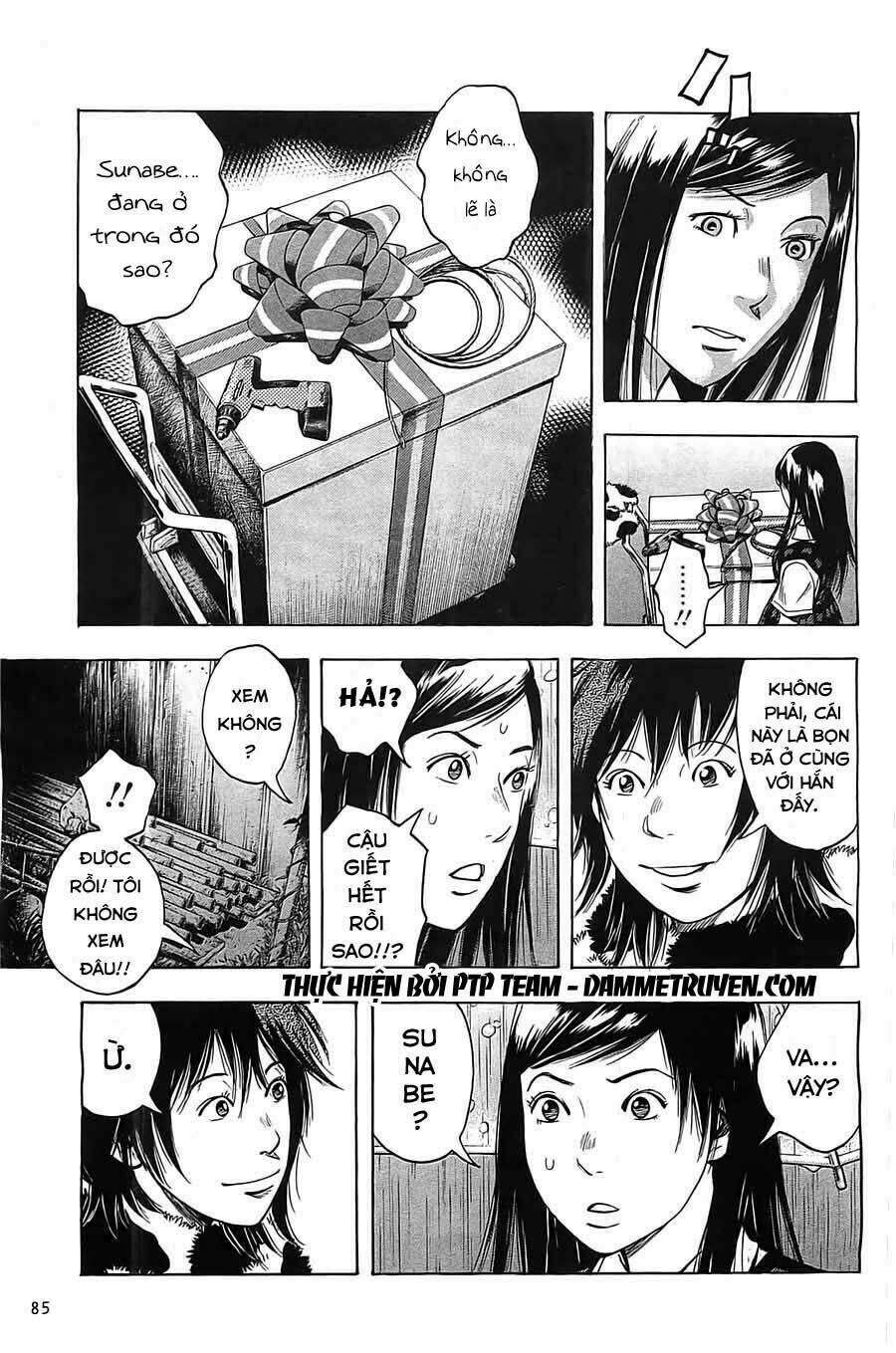 Kamisama, Kisama Wo Koroshitai: Chapter 3.1