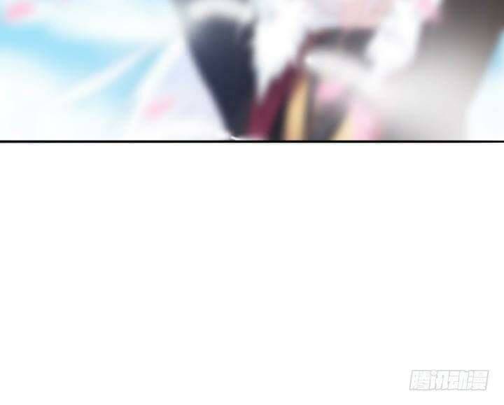 Bí Mật Của Dạ Tộc: Chapter 21