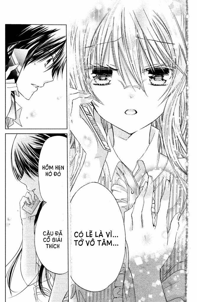Watashi Ni Xx Shinasai!: Chapter 51