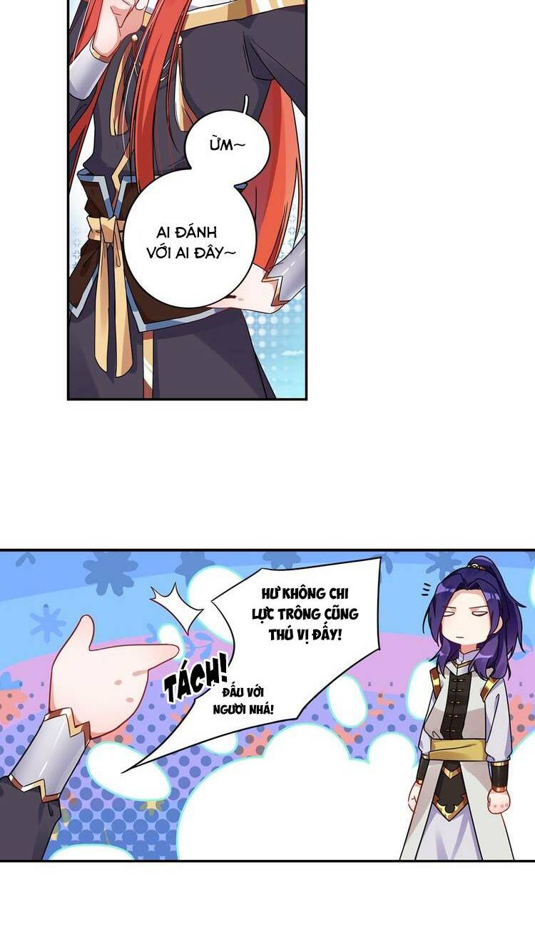 Lục Tích Chi Mộng Yểm Cung: Chapter 26