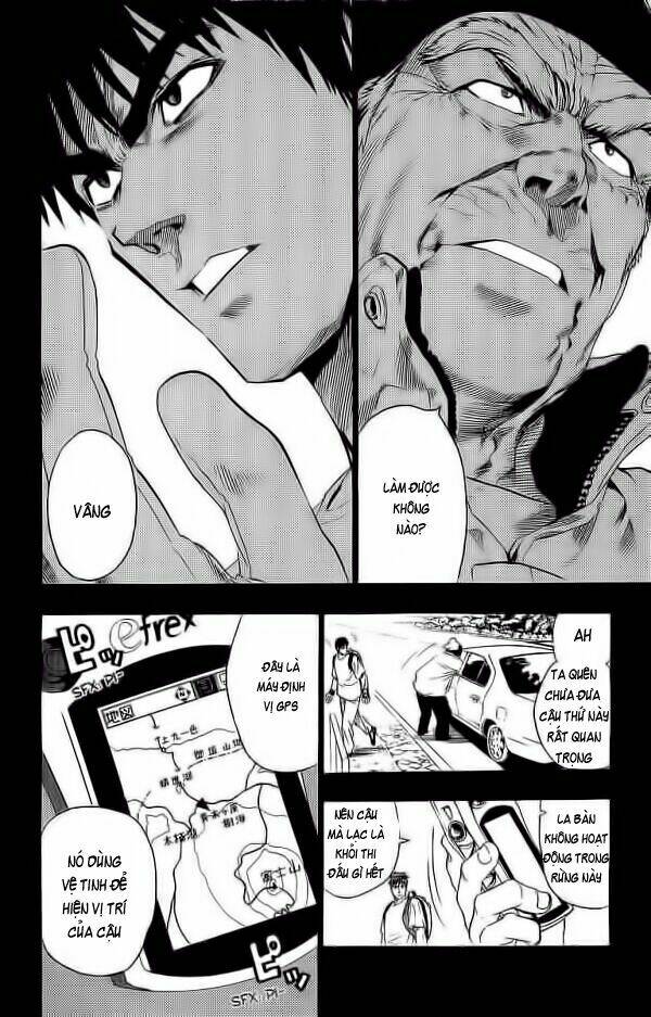 Lá Chắn Mắt: Chapter 80