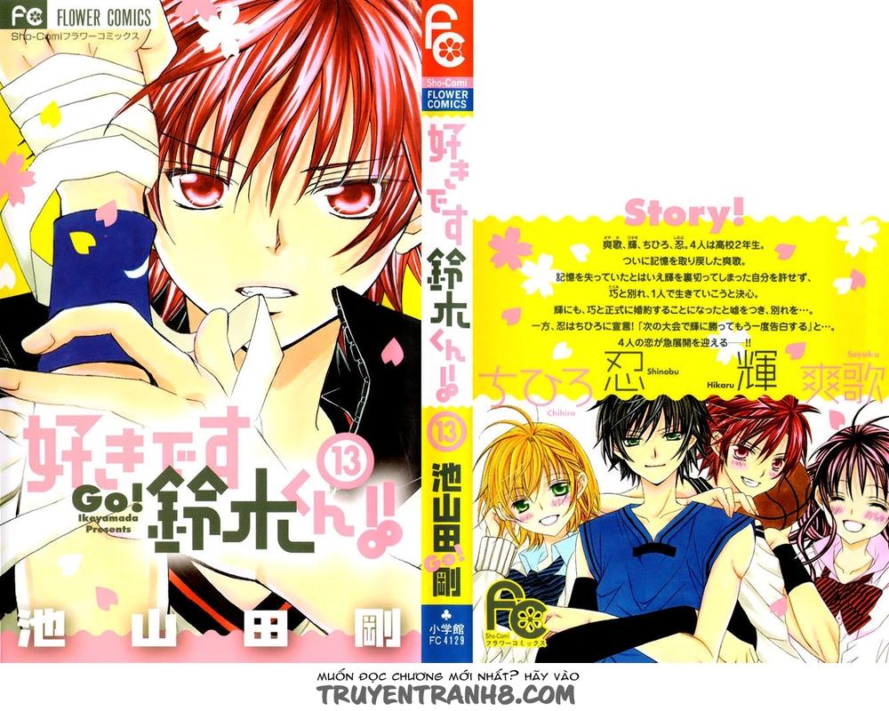 Mình Thích Cậu Đó, Suzuki: Chapter 60