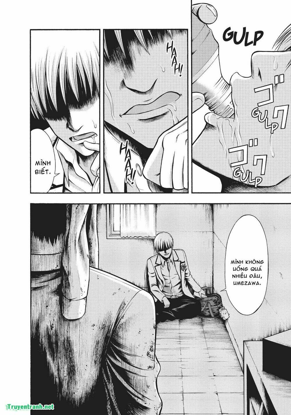 Igai - The Play Dead/Alive: Chapter 11