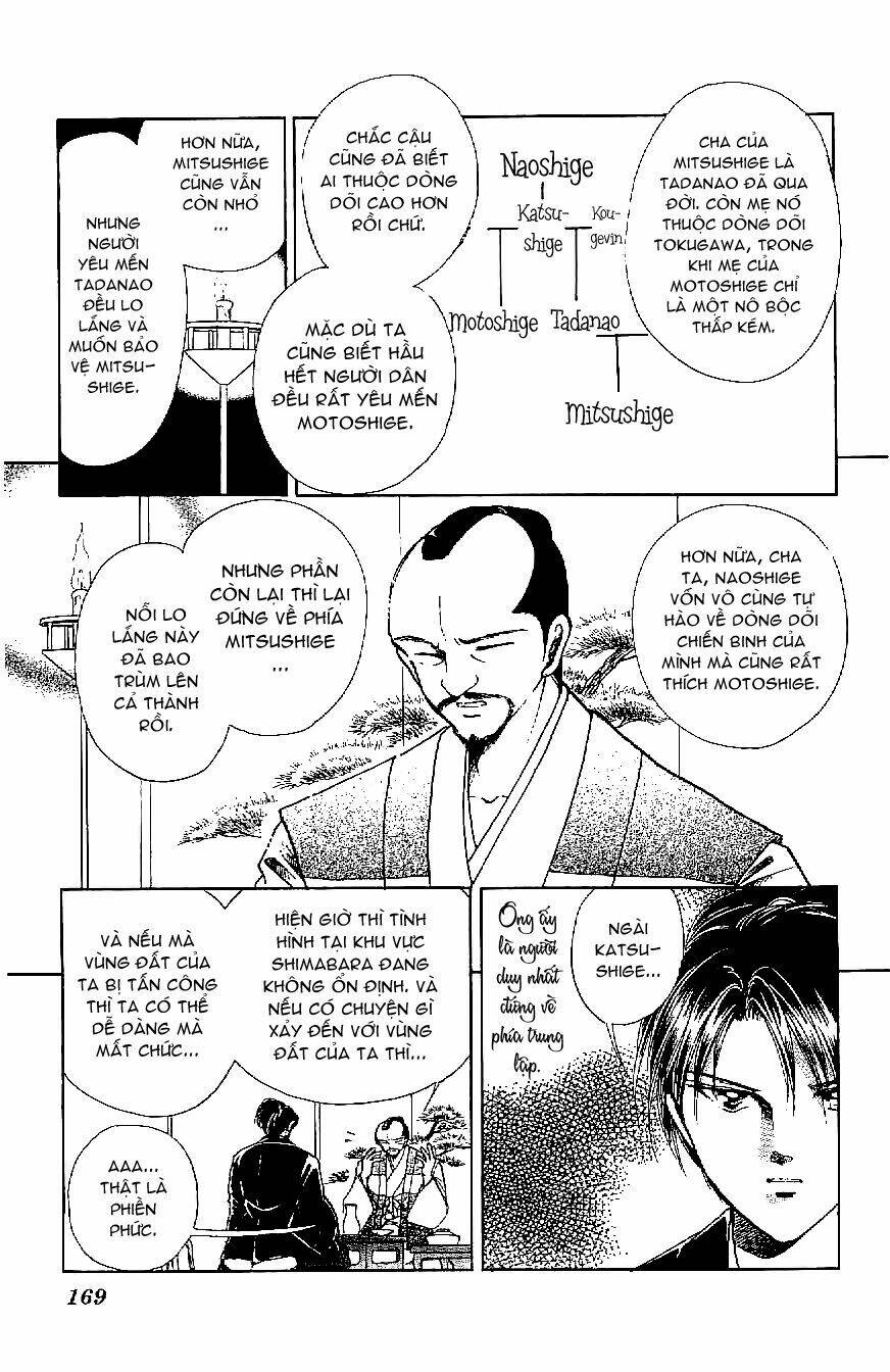 Amakusa 1637: Chapter 17
