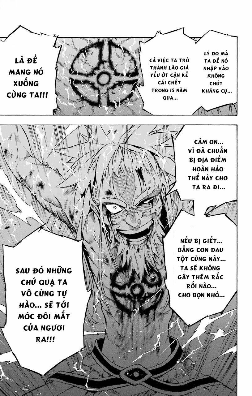 Great Priest Imhotep: Chapter 16
