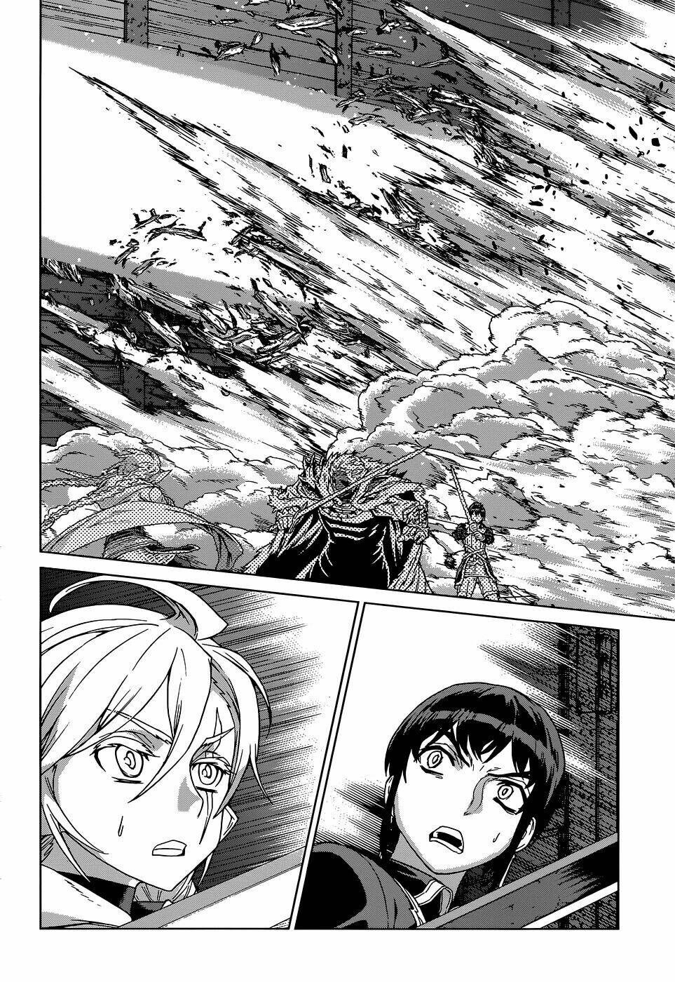 Ubel Blatt: Chapter 109