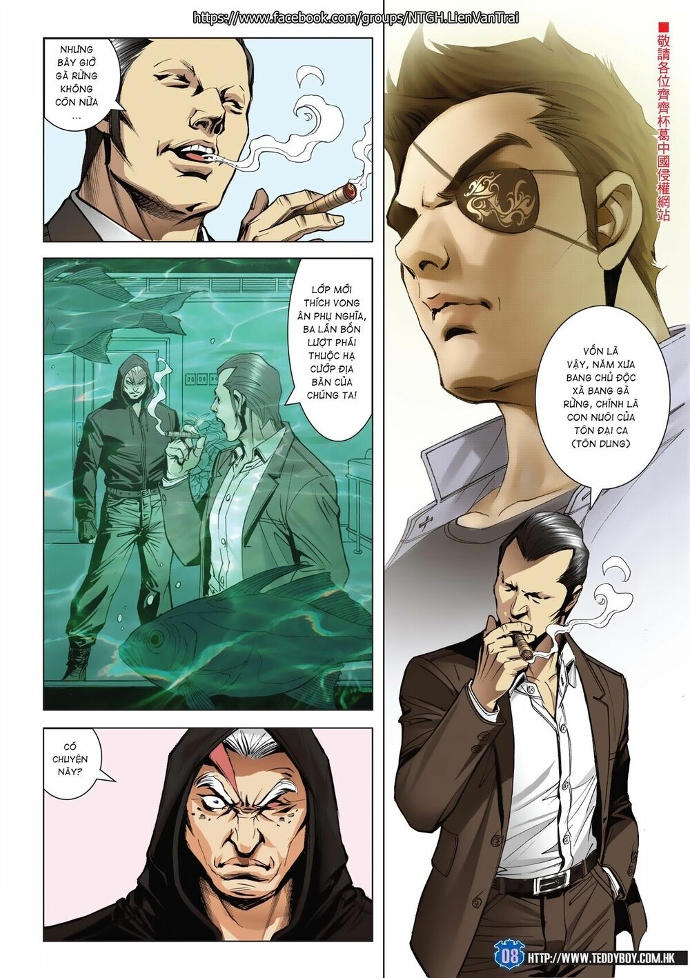 Người Trong Giang Hồ: Chapter 2049: Võ đấu chi bằng Văn đấu