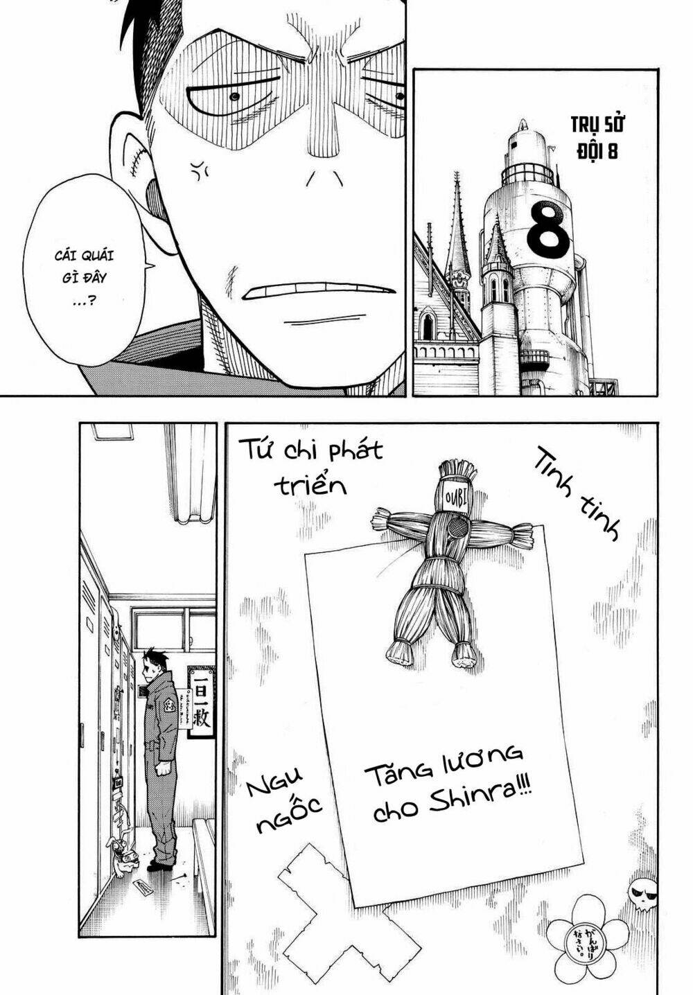 Biệt Đội Lính Cứu Hỏa: Chapter 21