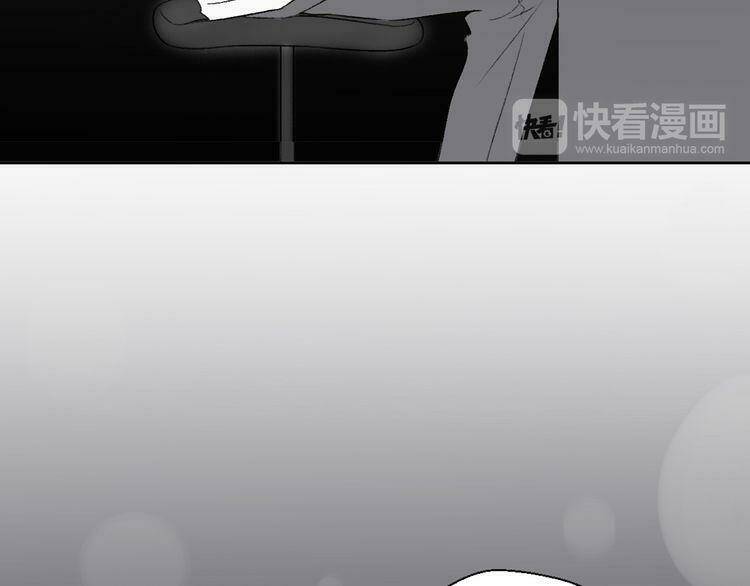 Cuộc Chiến Tình Yêu: Chapter 35