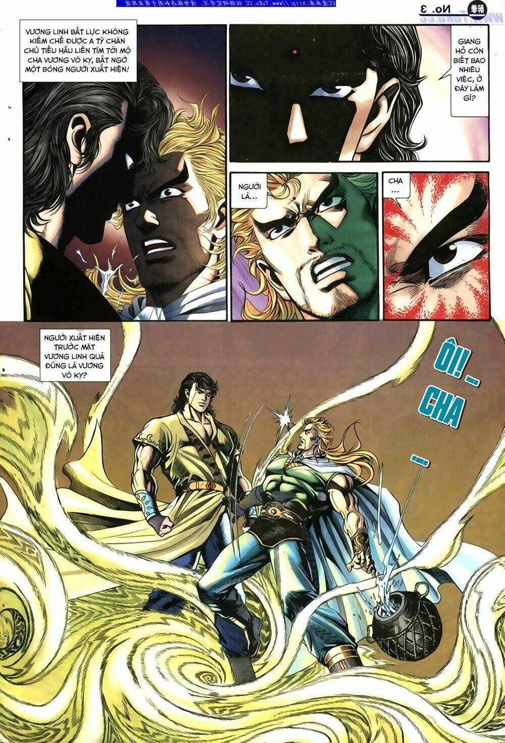 Túy Quyền Iii: Chapter 5