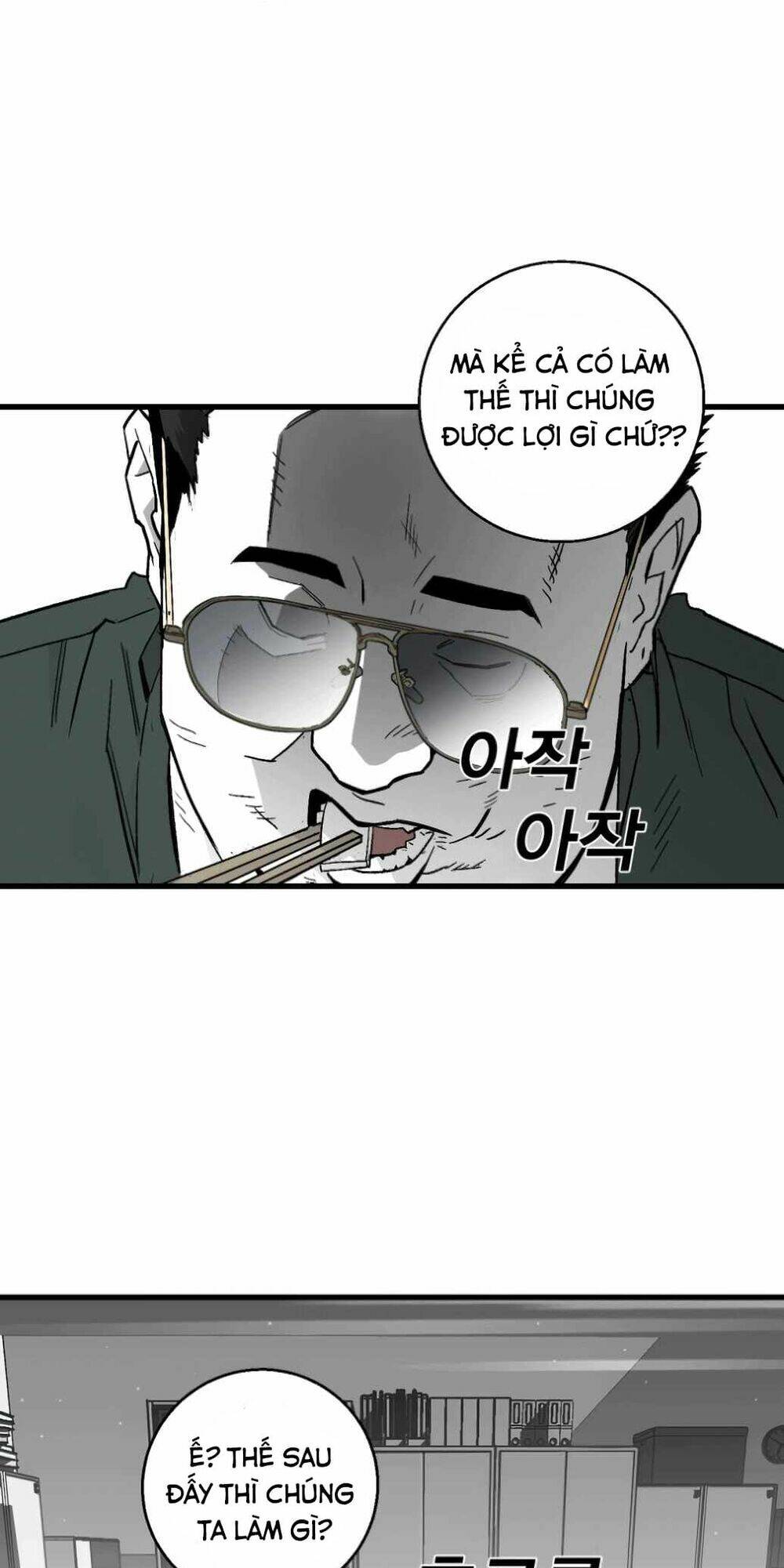 Quảng Trường Máu: Chapter 6