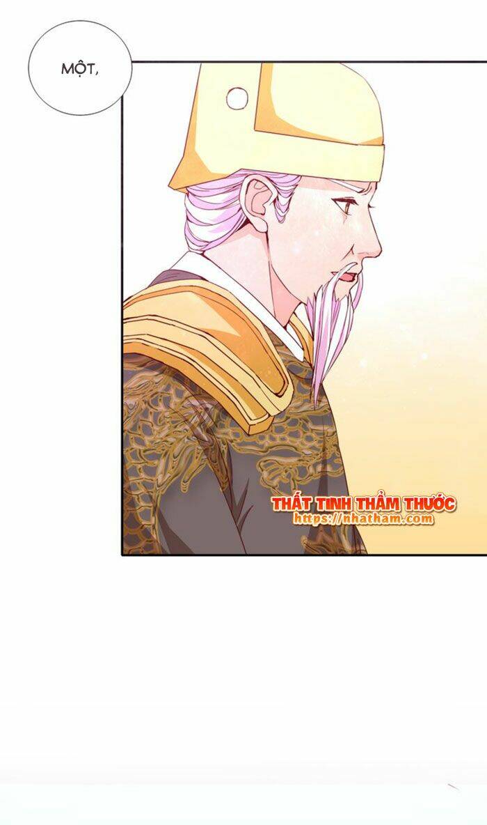 Mộng Văn Sơn Hải Kinh: Chapter 13