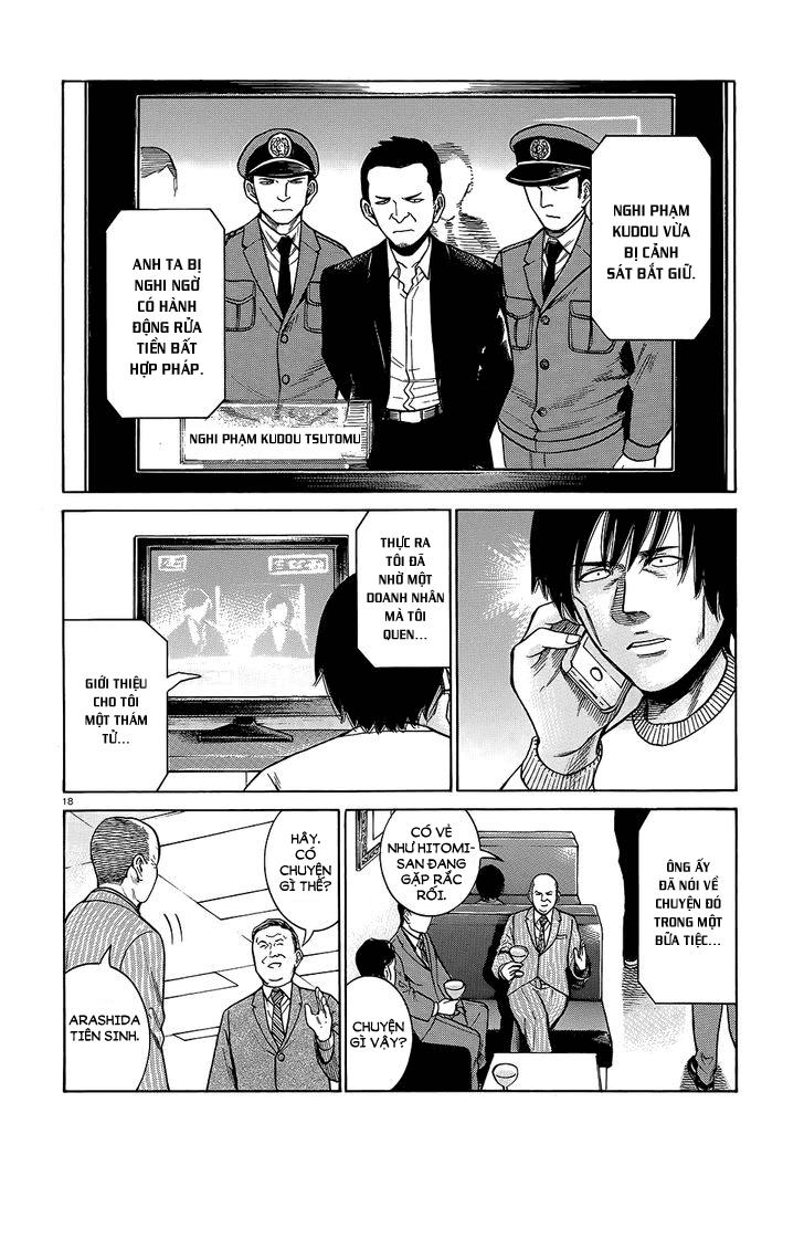 Não Phẳng Siêu Năng Lực: Chapter 44