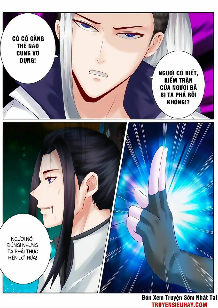 Chư Thiên Ký: Chapter 96