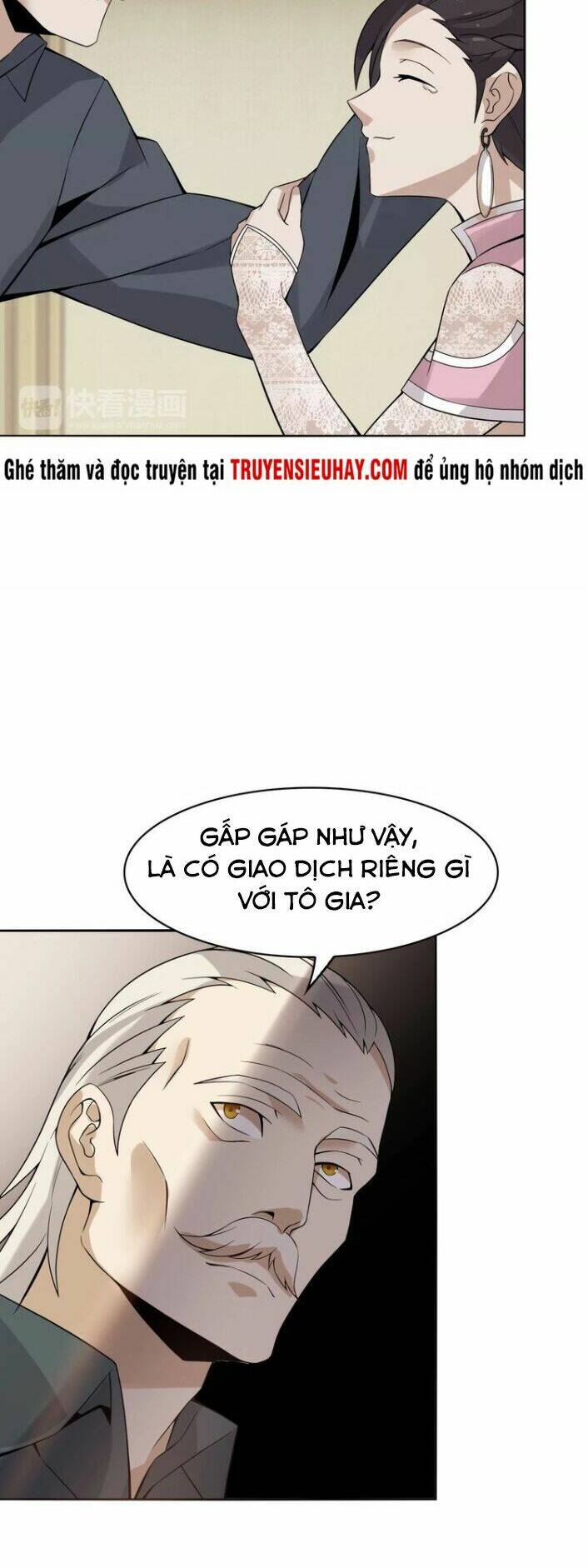 Siêu Cấp Đại Chủ Bạ: Chapter 9