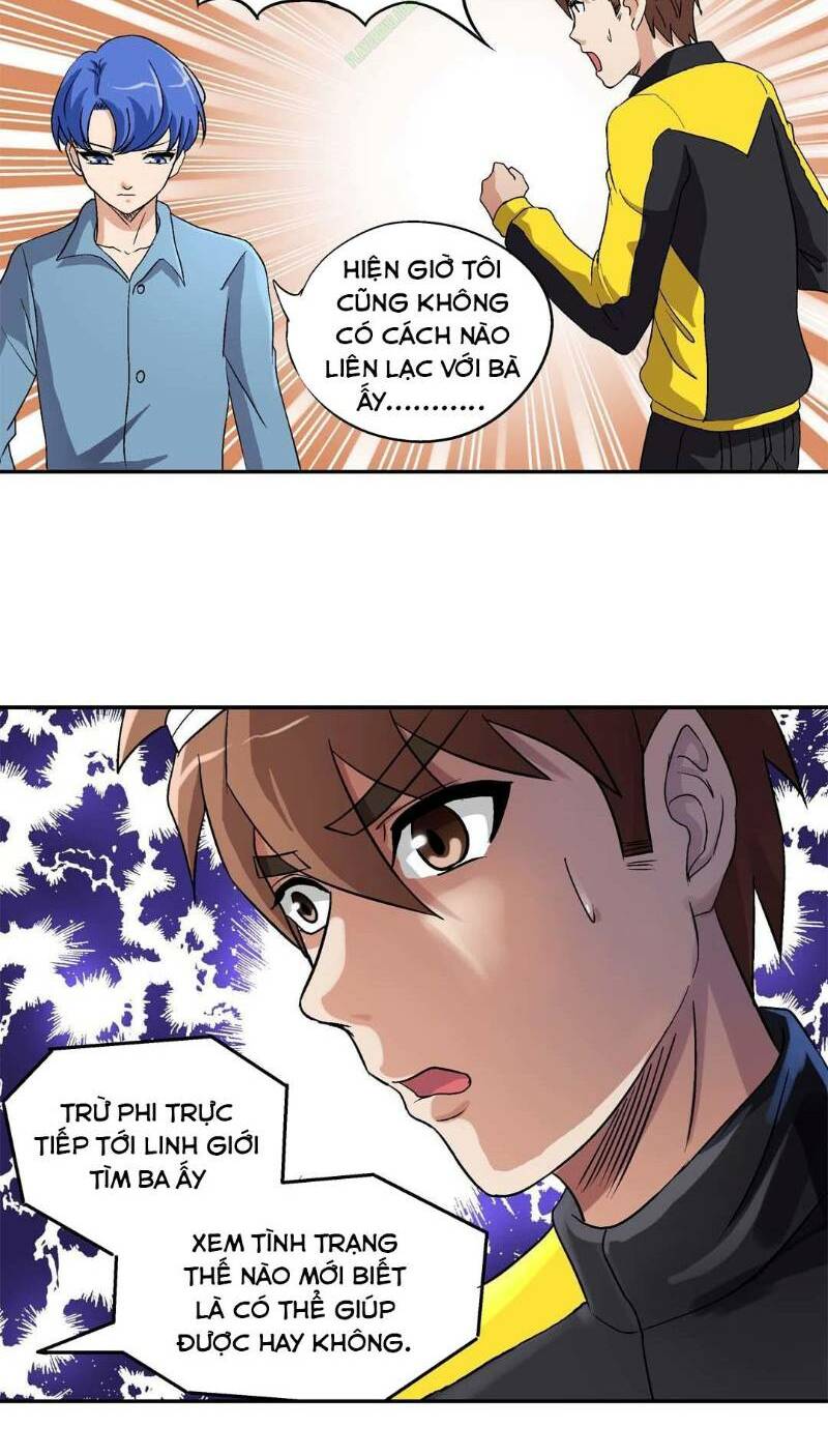 Khống Vận Sư: Chapter 26