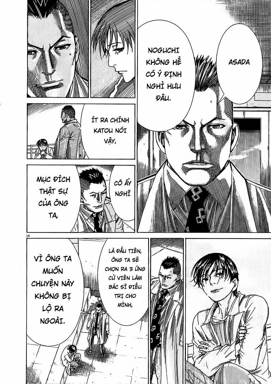 Team Medical Dragon - Y Đội Rồng: Chapter 152