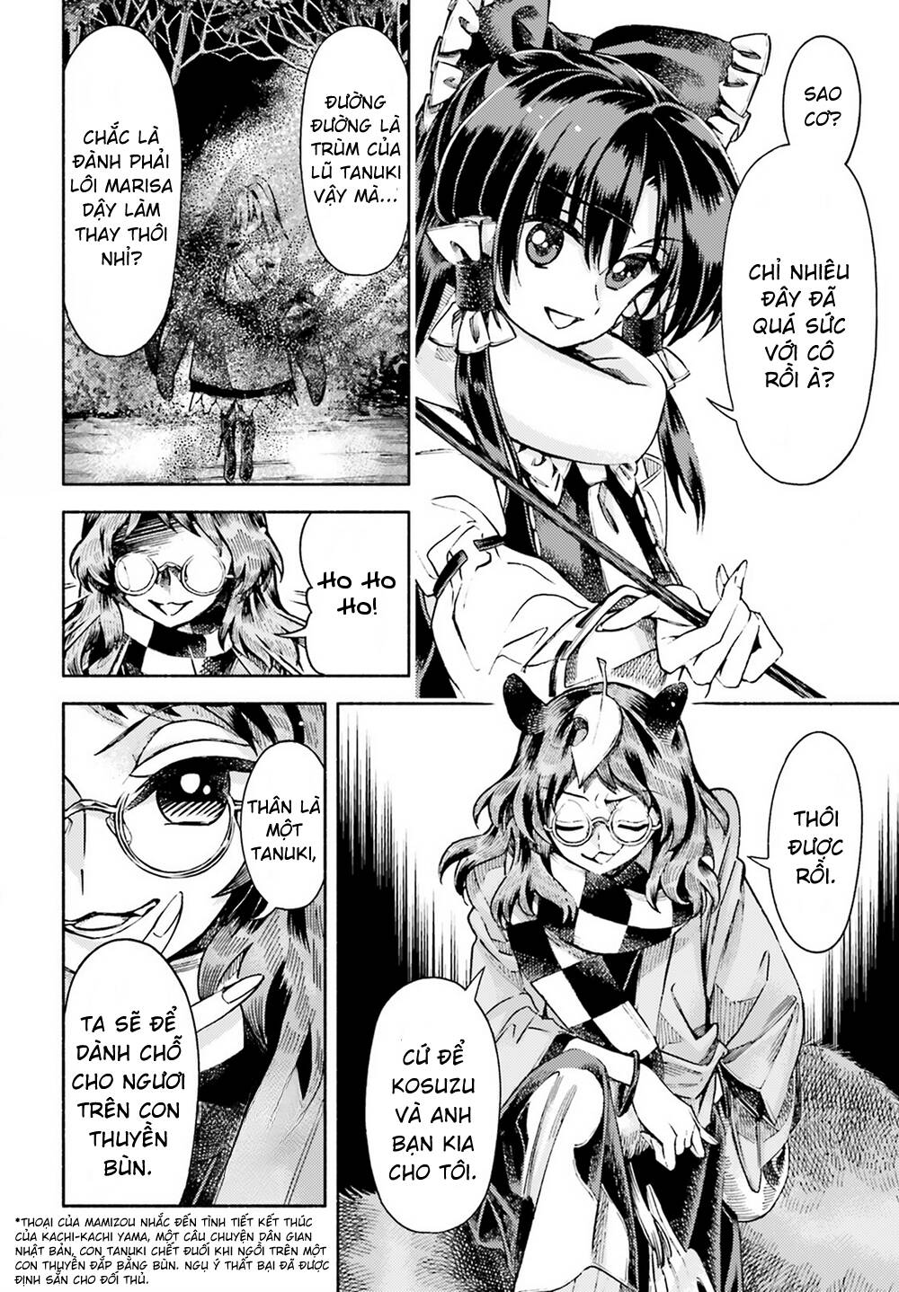 Touhou Suzunaan ~ Forbidden Scrollery: Chapter 51