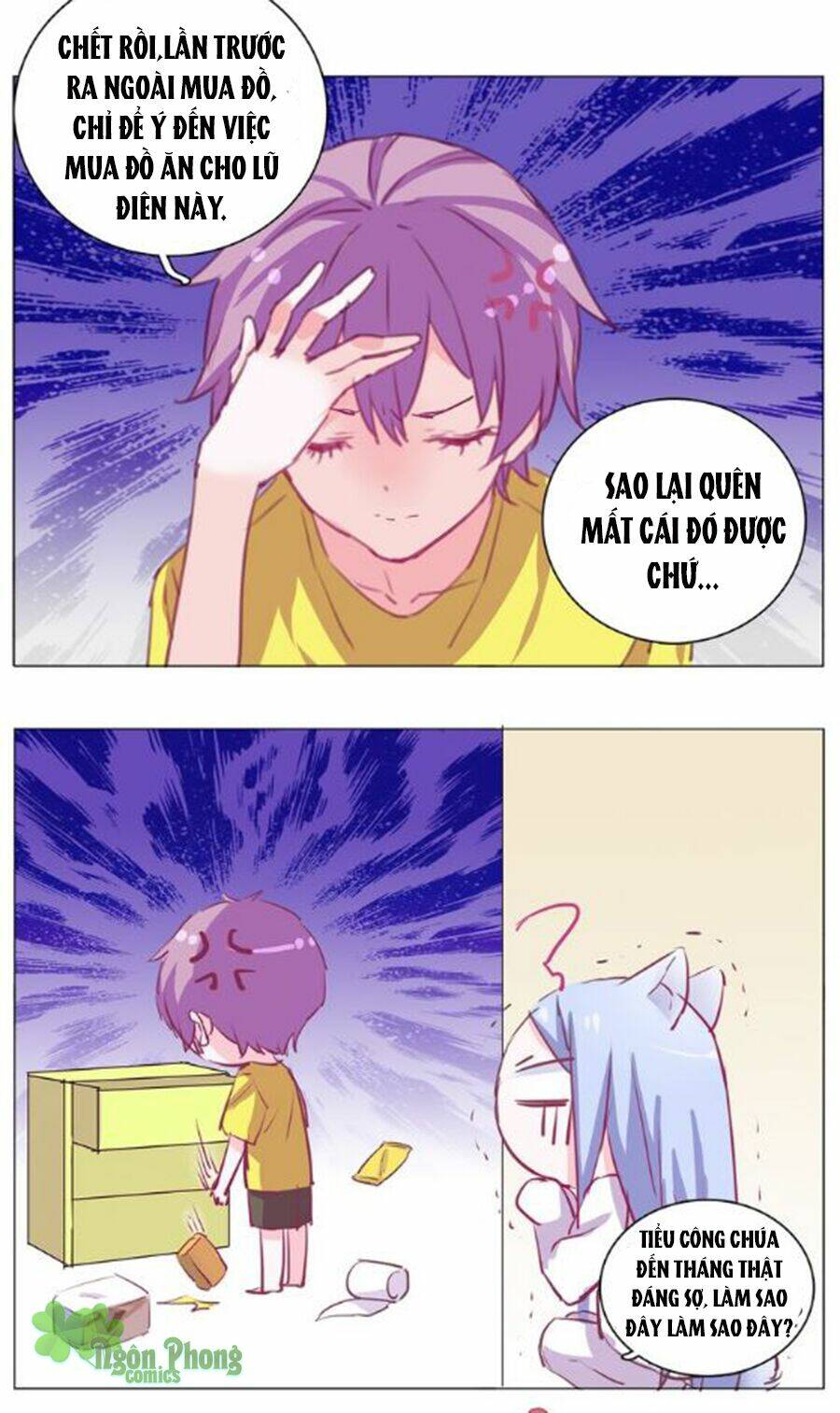 Đừng Nghịch, Ta Chỉ Muốn Yên Tĩnh: Chapter 21