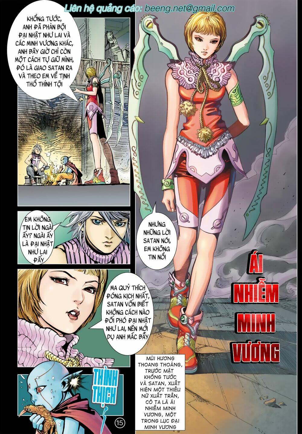 Khổng Tước Minh Vương: Chapter 4