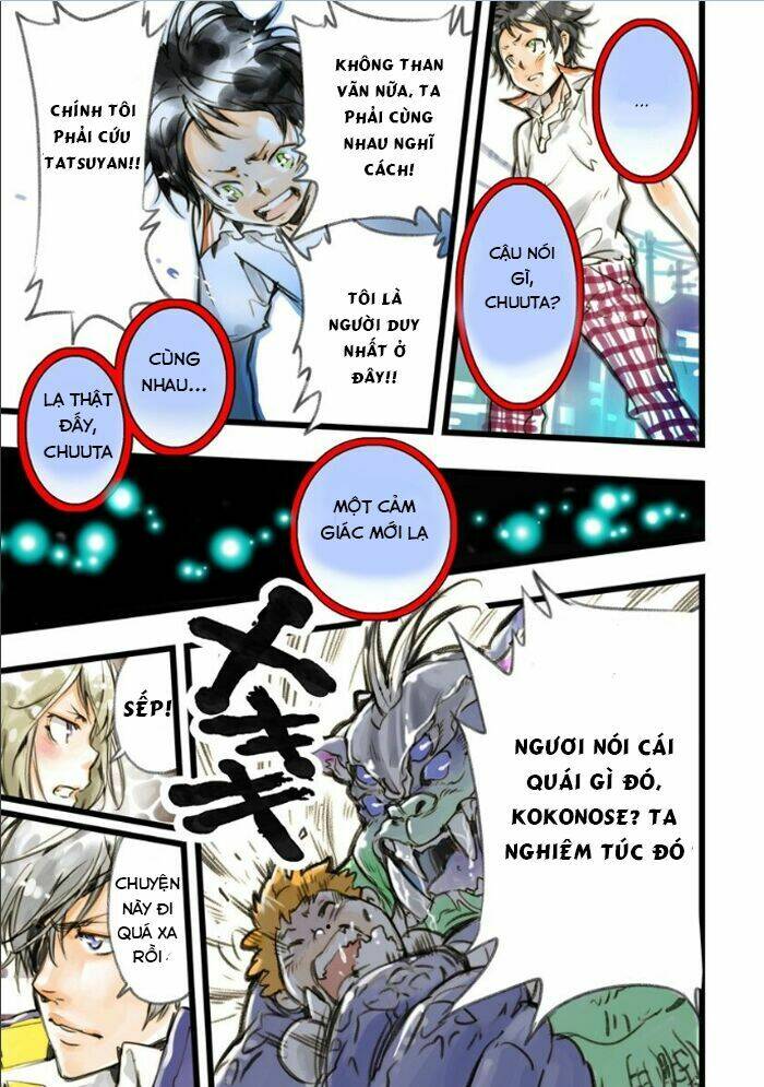 Cảnh Sát Không Gian: Chapter 0