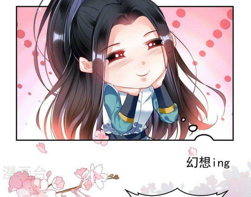 Vương Gia, Áo Lót Của Ngươi Rơi Mất Rồi: Chapter 62