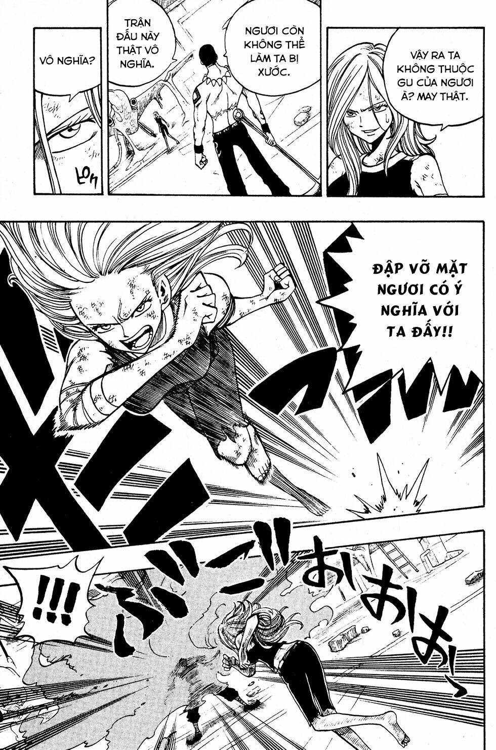 Rave Master: Chapter 222