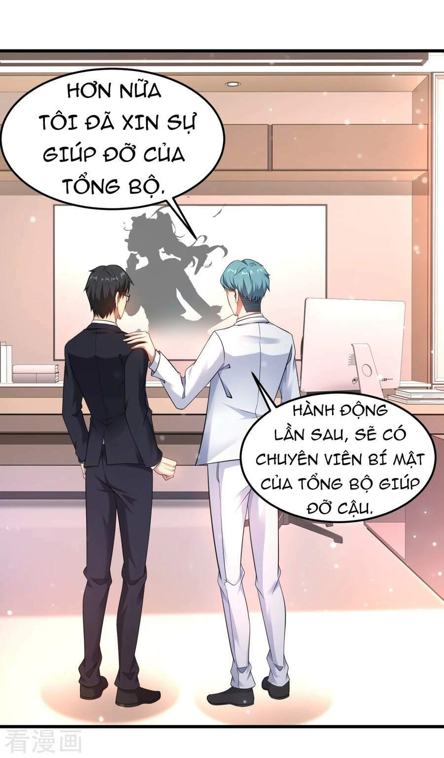 Siêu Năng Phân Hóa: Chapter 29