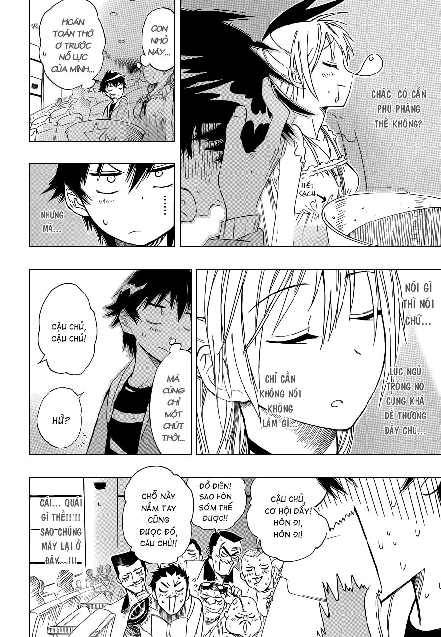 Tình Yêu Ngang Trái: Chapter 3