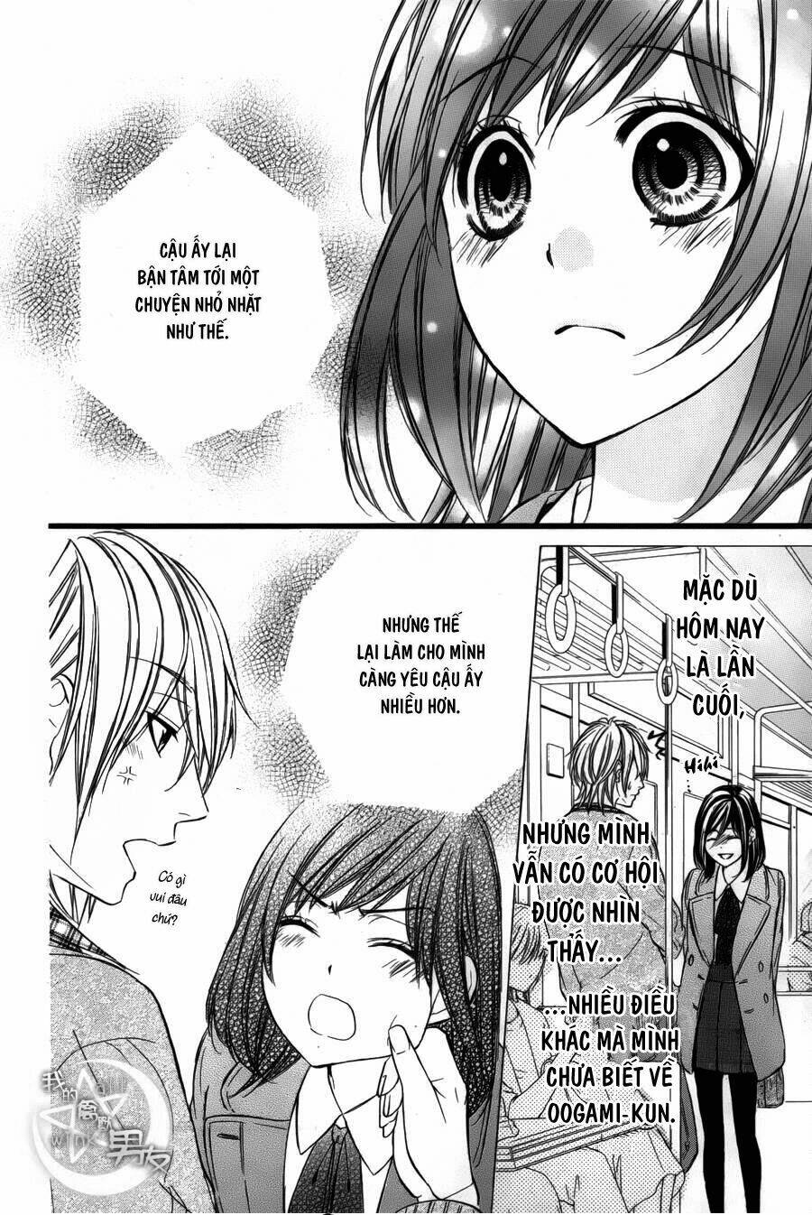 Kedamono Kareshi: Chapter 35