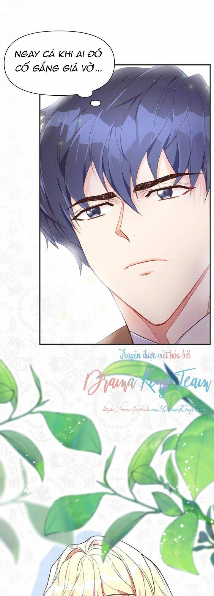 Tất Cả Mọi Người Đều Yêu Quý Nhân Vật Phản Diện: Chapter 17