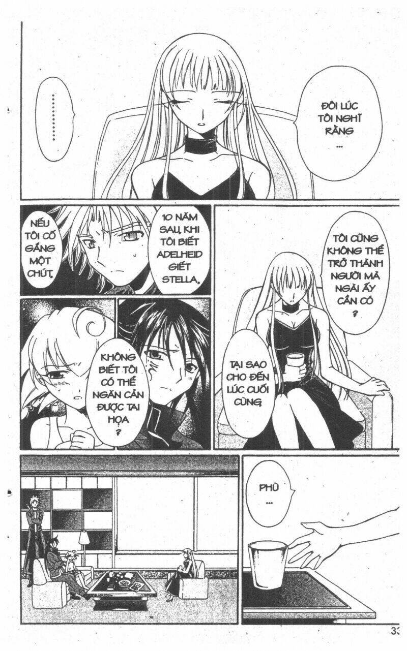 Record of Fallen Vampire: Chapter 6