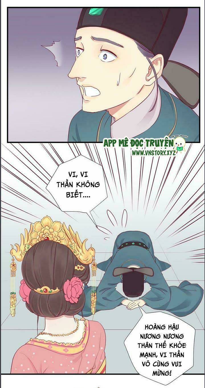 Hoàng Hậu Bận Lắm: Chapter 14