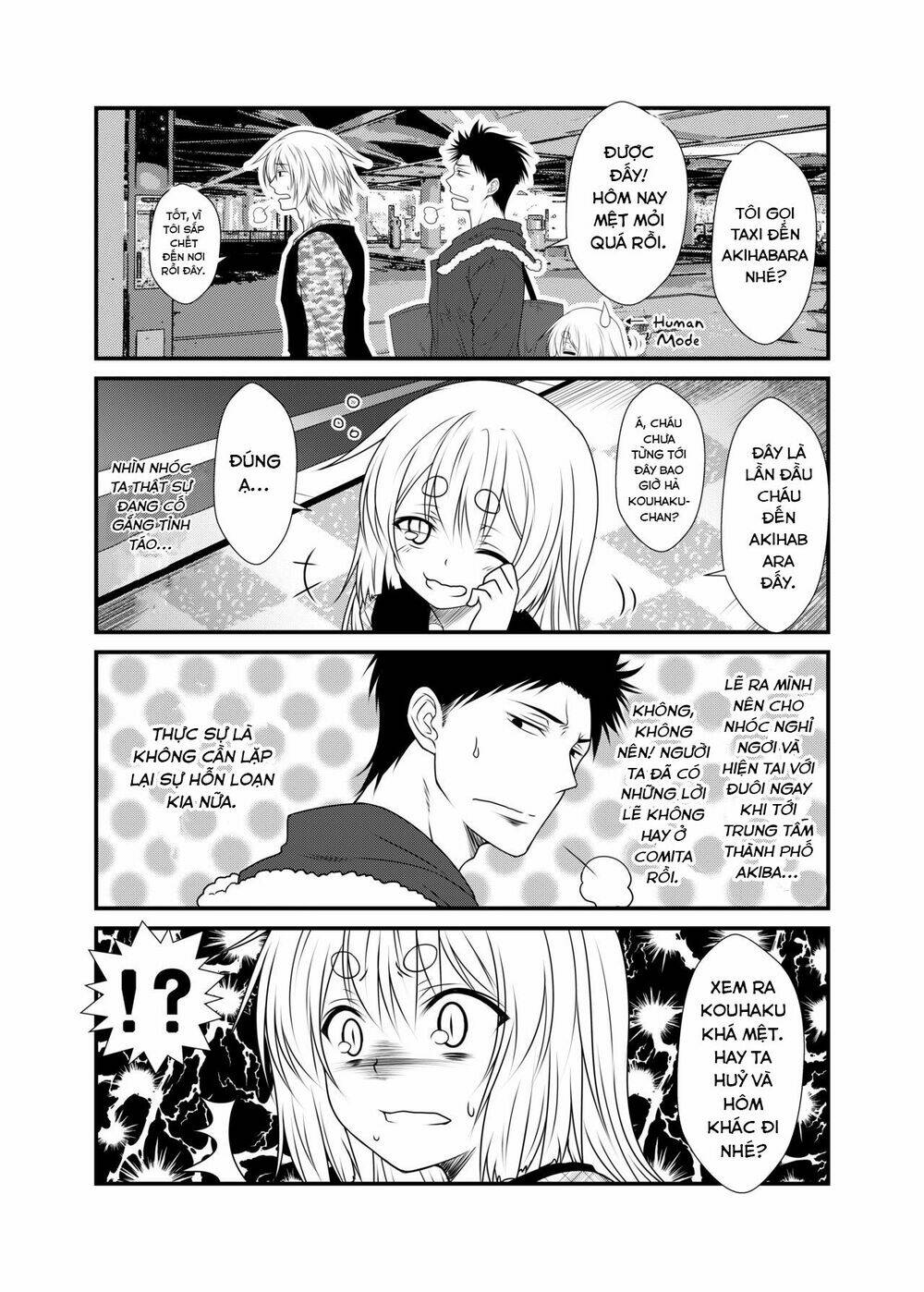 Kohaku Biyori: Chapter 3