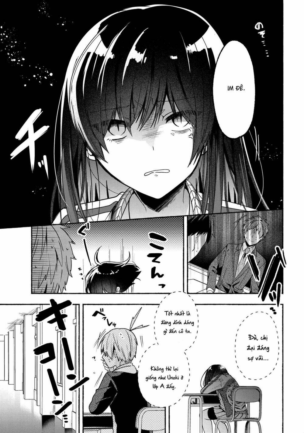 Pashiri Na Boku To Koisuru Banchou: Chapter 50