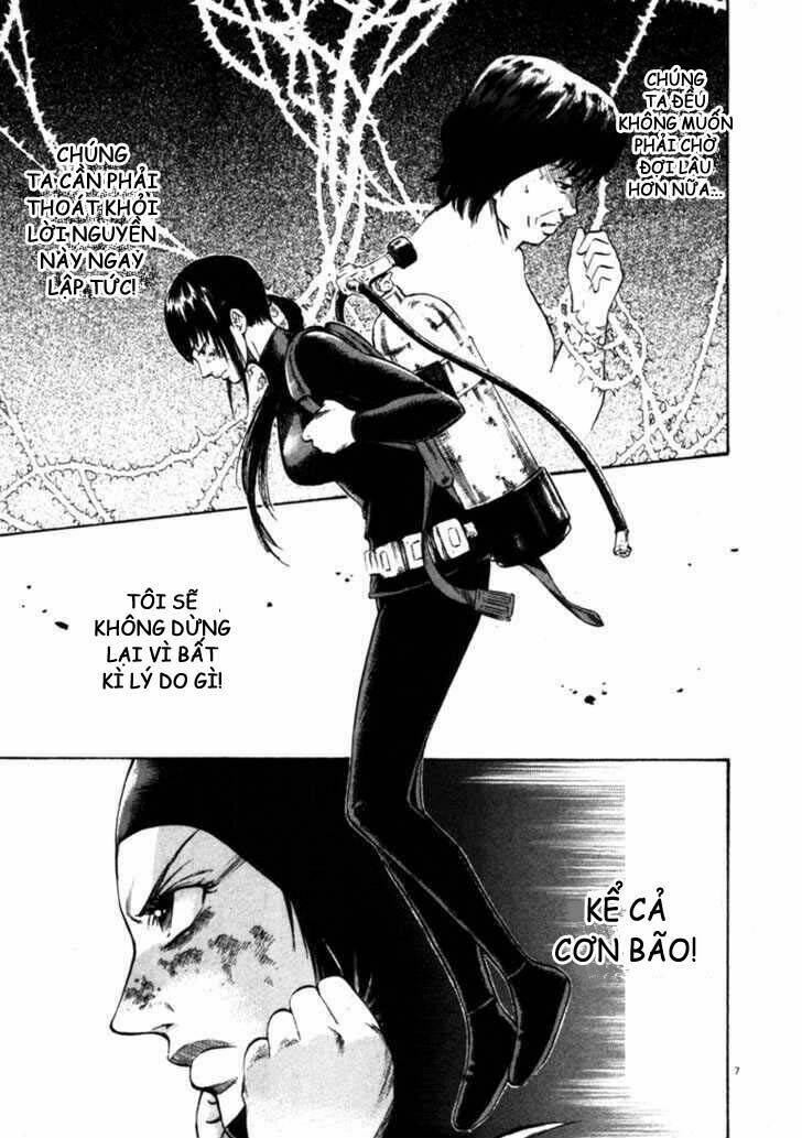 Waga Na Wa Umishi: Chapter 42