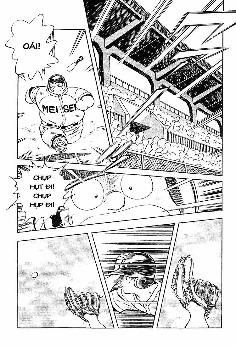 Touch: Chapter 225