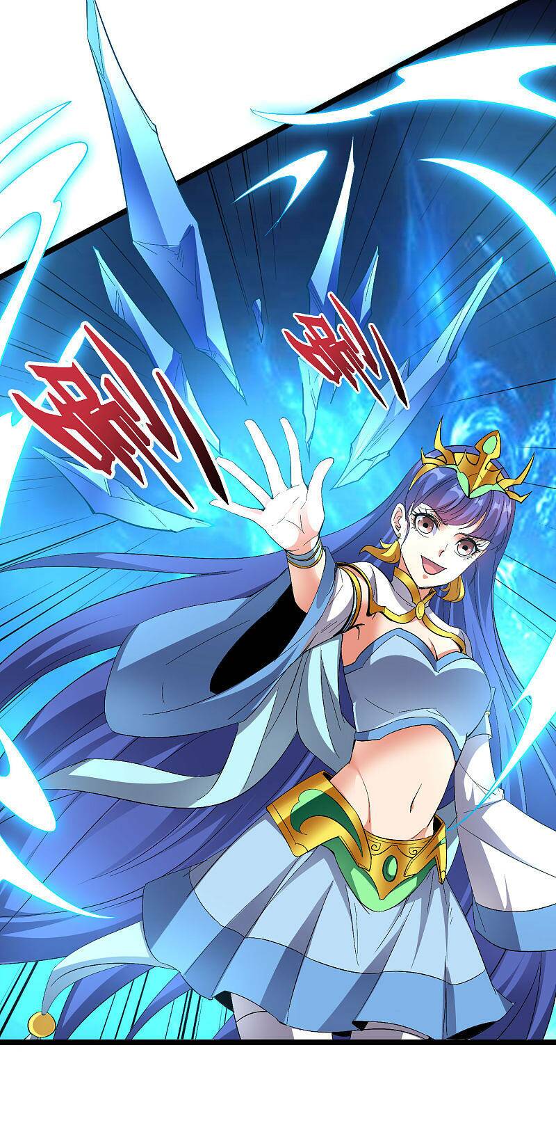 Phục Thiên Thánh Chủ: Chapter 118