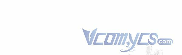 Cô Dâu Của Sói Đen: Chapter 23