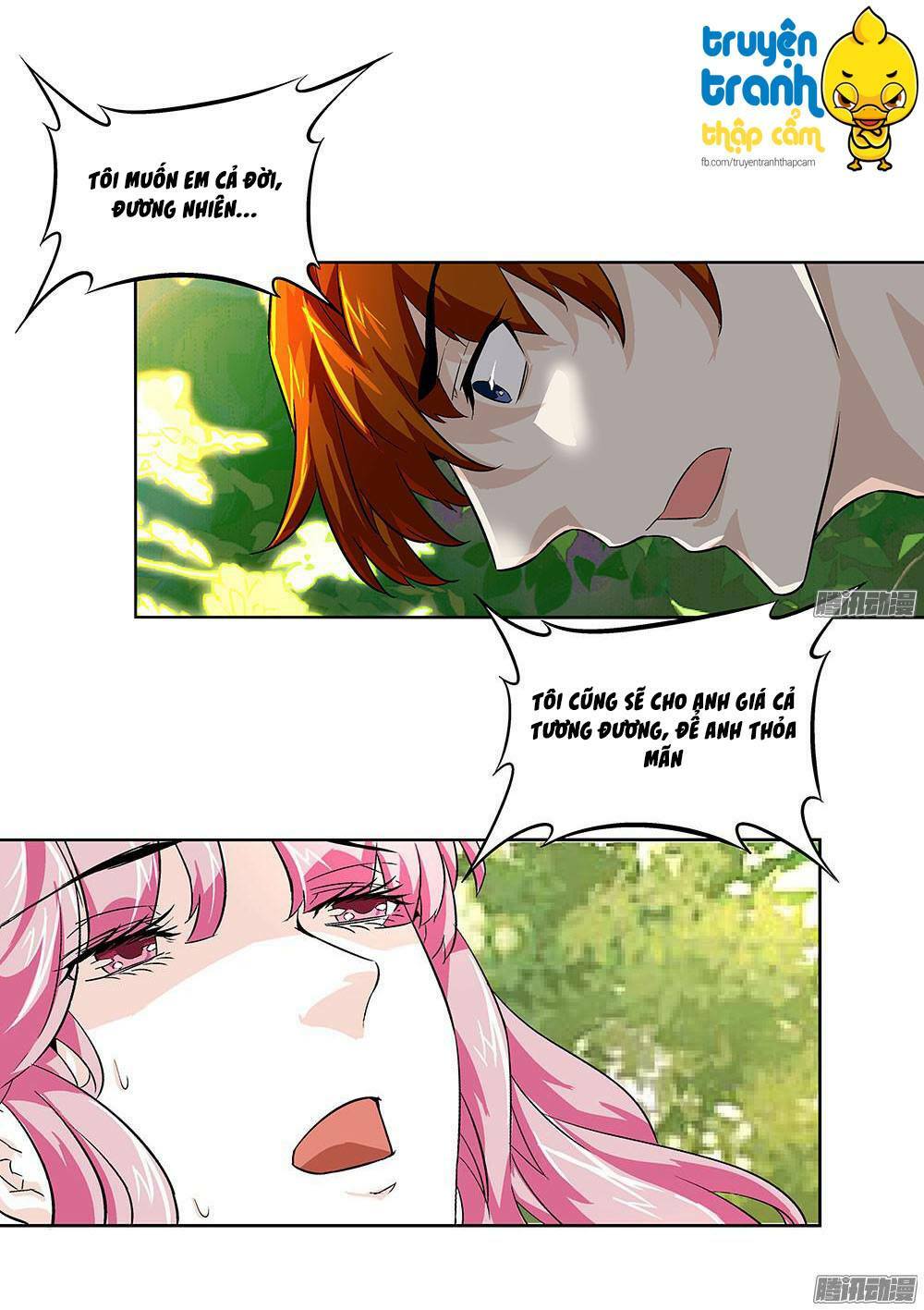 Cường Sủng Hào Môn Tiểu Manh Thê: Chapter 7